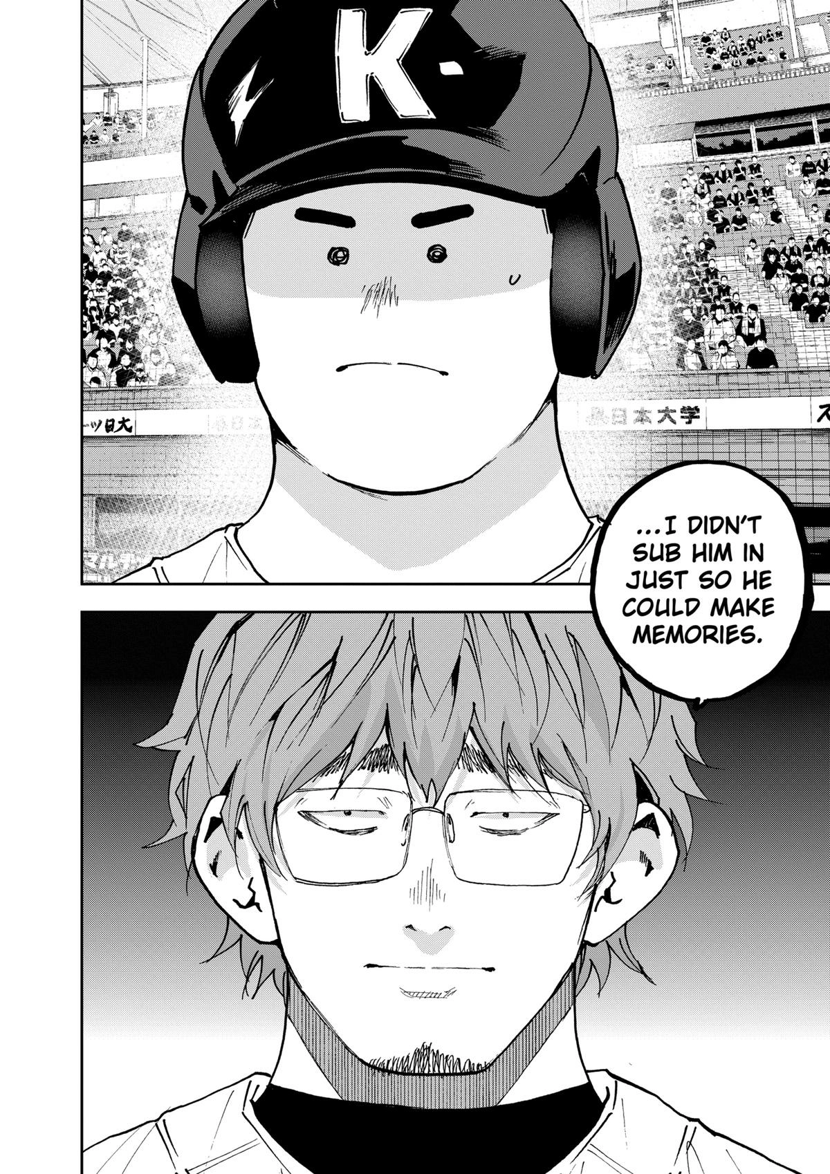 Read Oblivion Battery chapter 148 image 1 on Lezhin