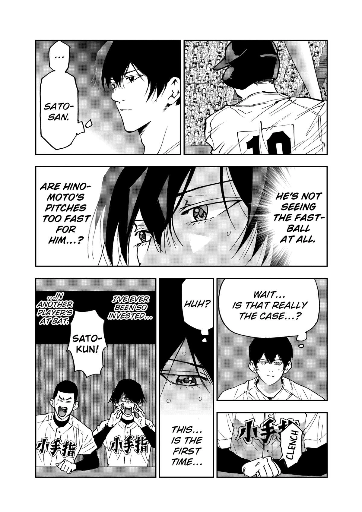 Read Oblivion Battery chapter 148 image 11 on Lezhin