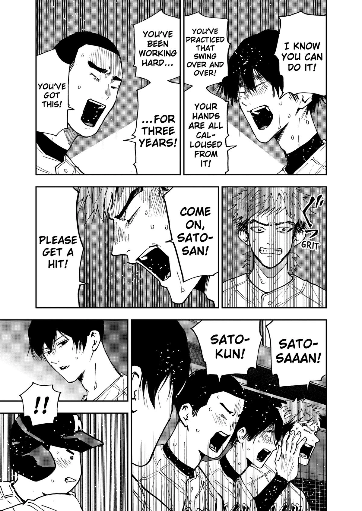 Read Oblivion Battery chapter 148 image 12 on Lezhin