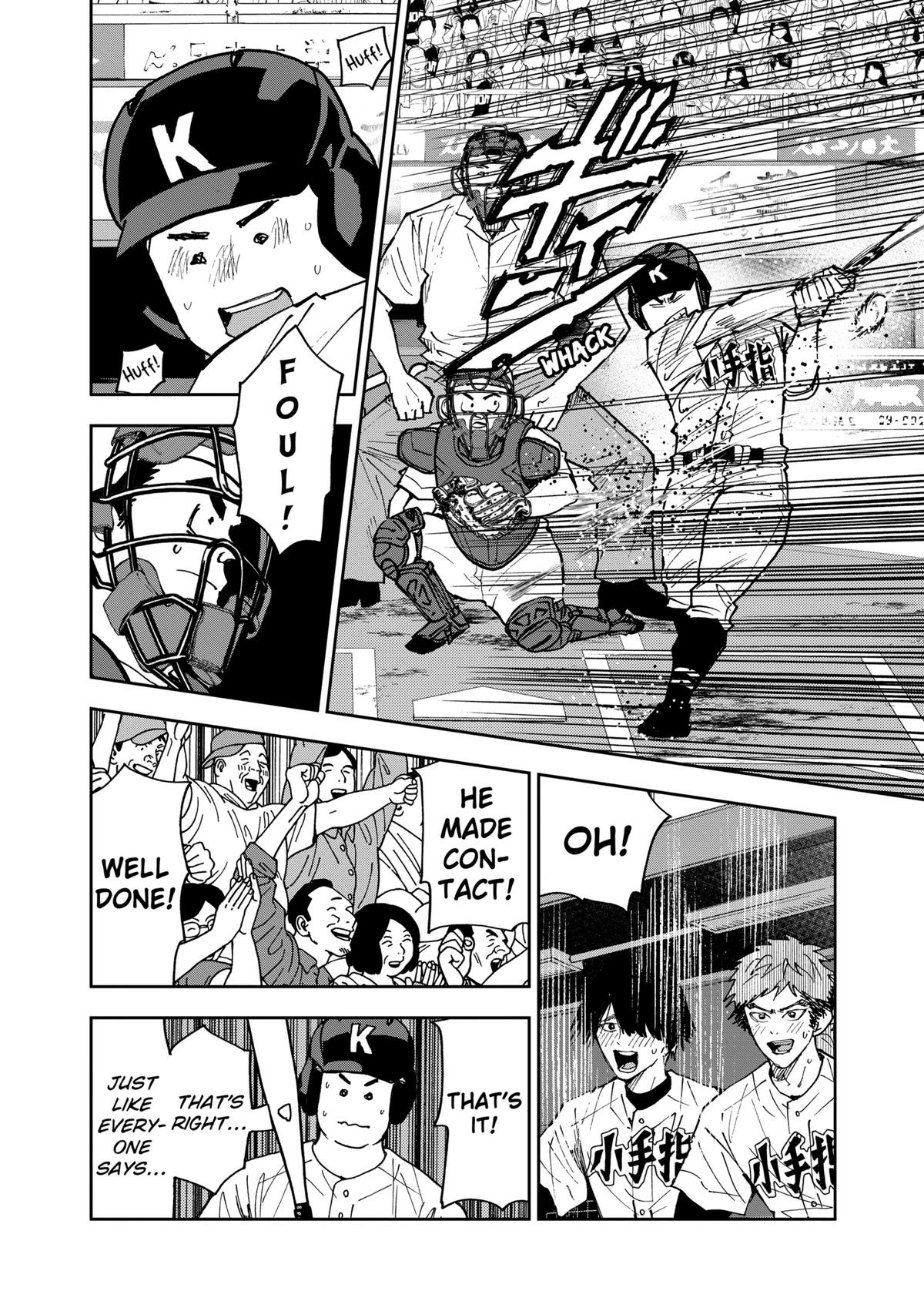 Read Oblivion Battery chapter 148 image 13 on Lezhin