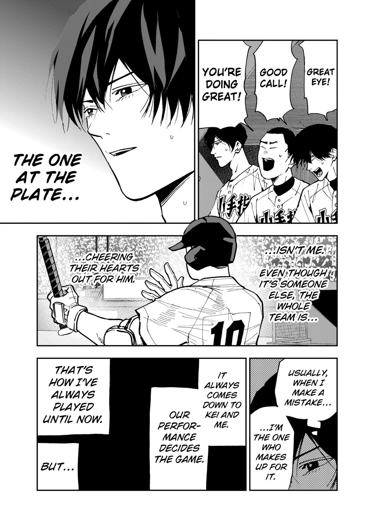 Read Oblivion Battery chapter 148 image 16 on Lezhin