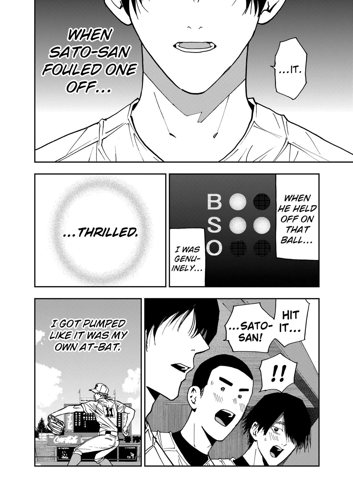 Read Oblivion Battery chapter 148 image 17 on Lezhin