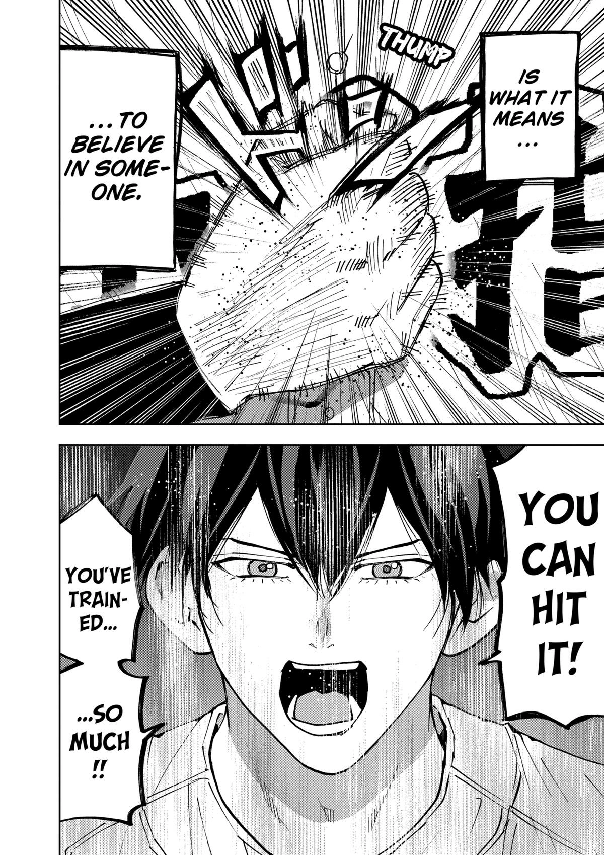 Read Oblivion Battery chapter 148 image 19 on Lezhin