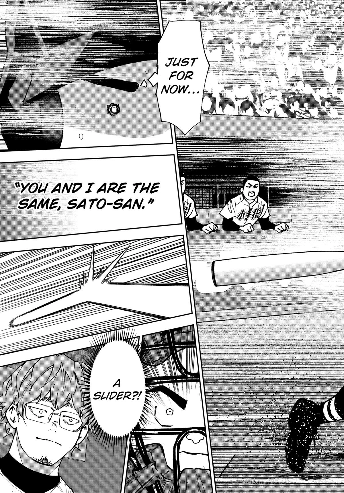 Read Oblivion Battery chapter 148 image 22 on Lezhin