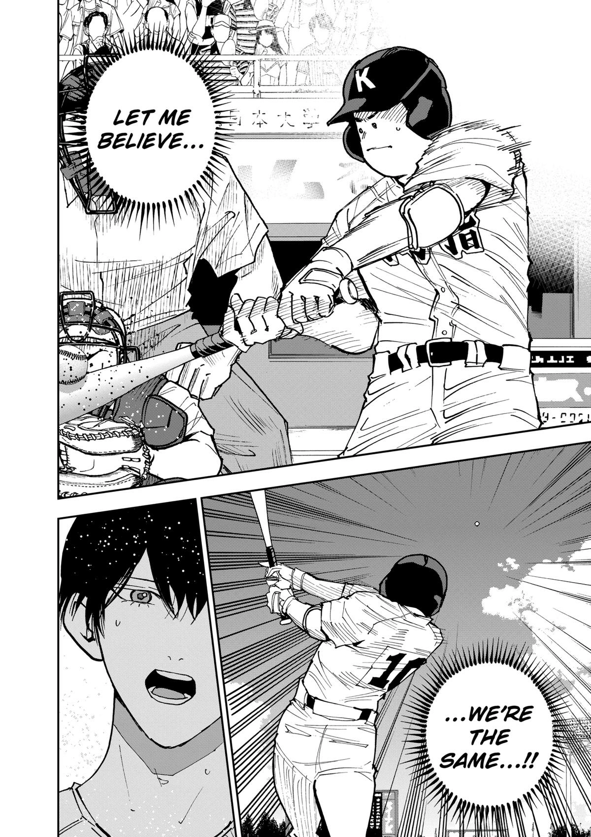 Read Oblivion Battery chapter 148 image 23 on Lezhin