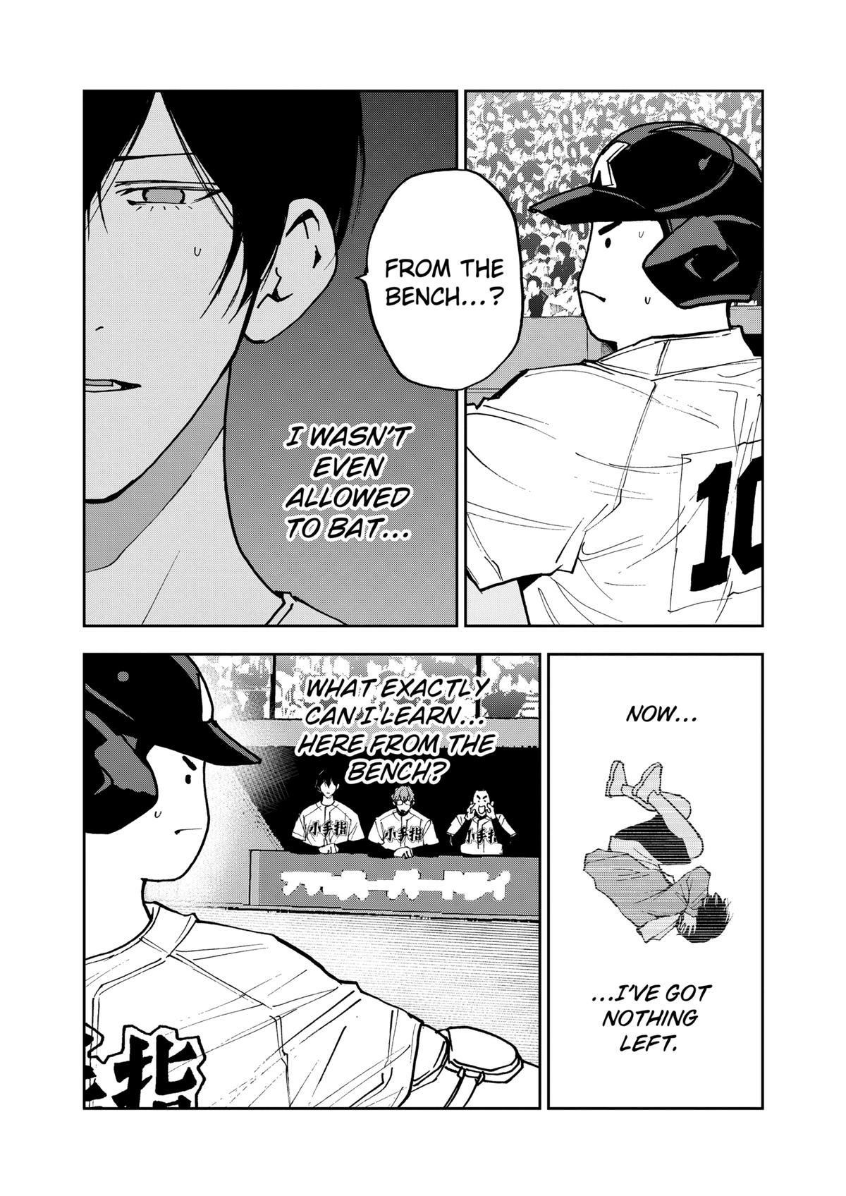 Read Oblivion Battery chapter 148 image 4 on Lezhin