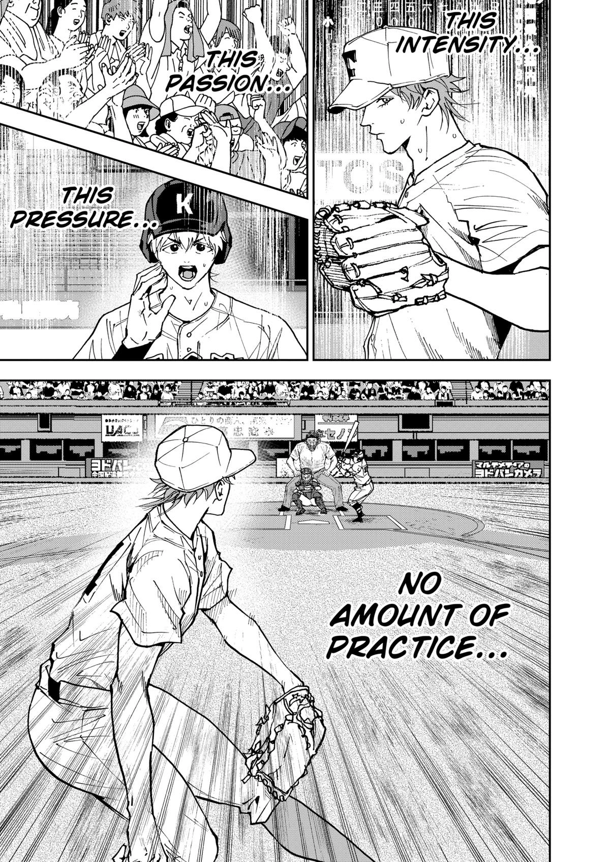 Read Oblivion Battery chapter 148 image 8 on Lezhin
