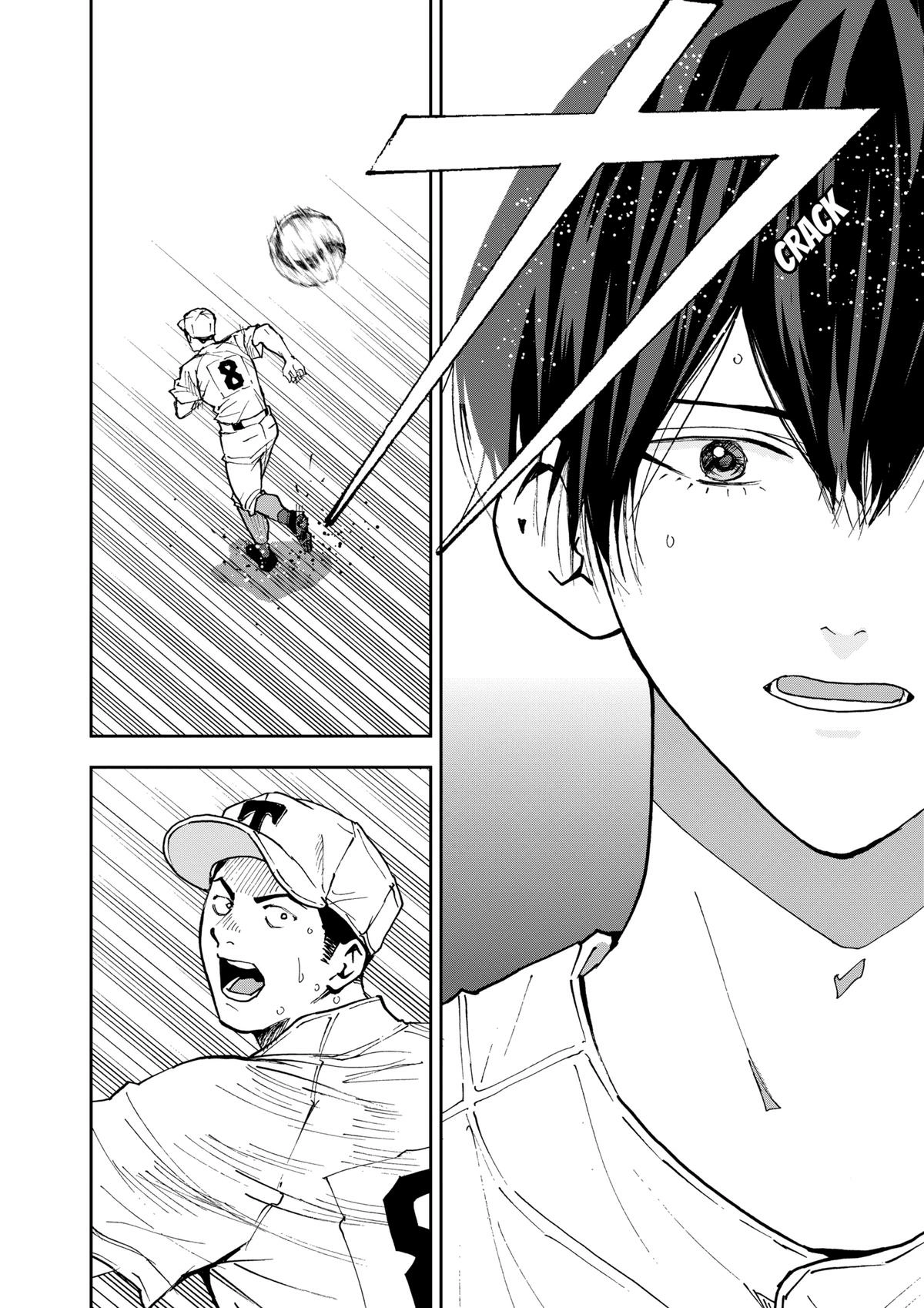 Read Oblivion Battery chapter 149 image 1 on Lezhin