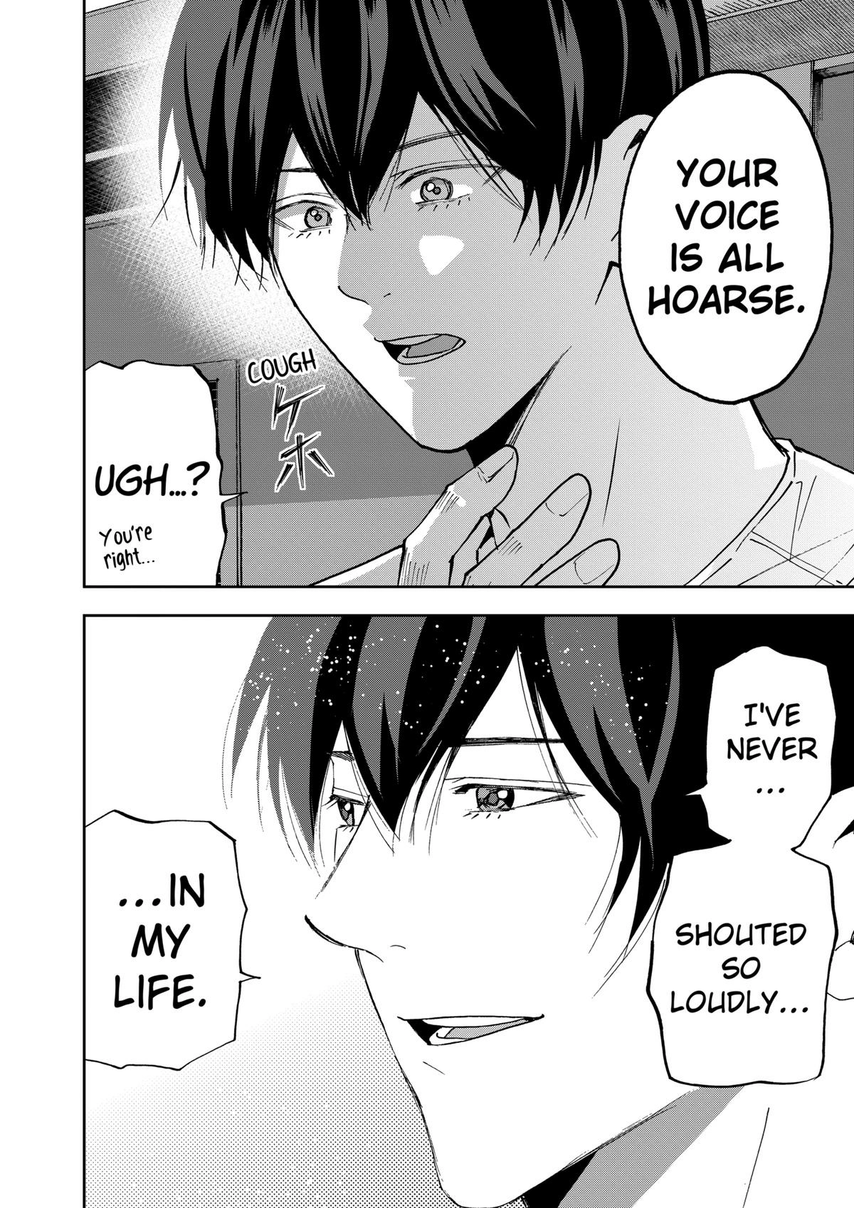 Read Oblivion Battery chapter 149 image 15 on Lezhin