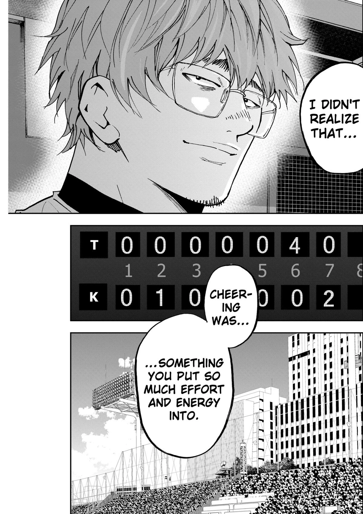 Read Oblivion Battery chapter 149 image 16 on Lezhin