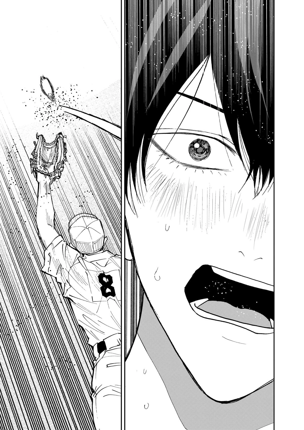 Read Oblivion Battery chapter 149 image 2 on Lezhin