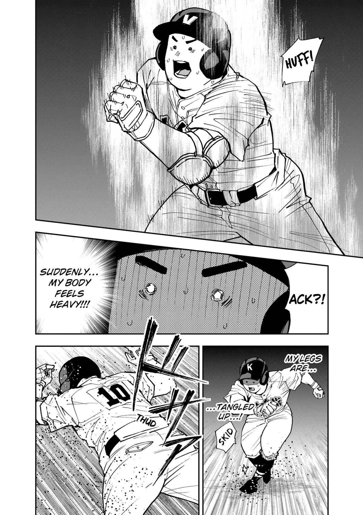 Read Oblivion Battery chapter 149 image 5 on Lezhin