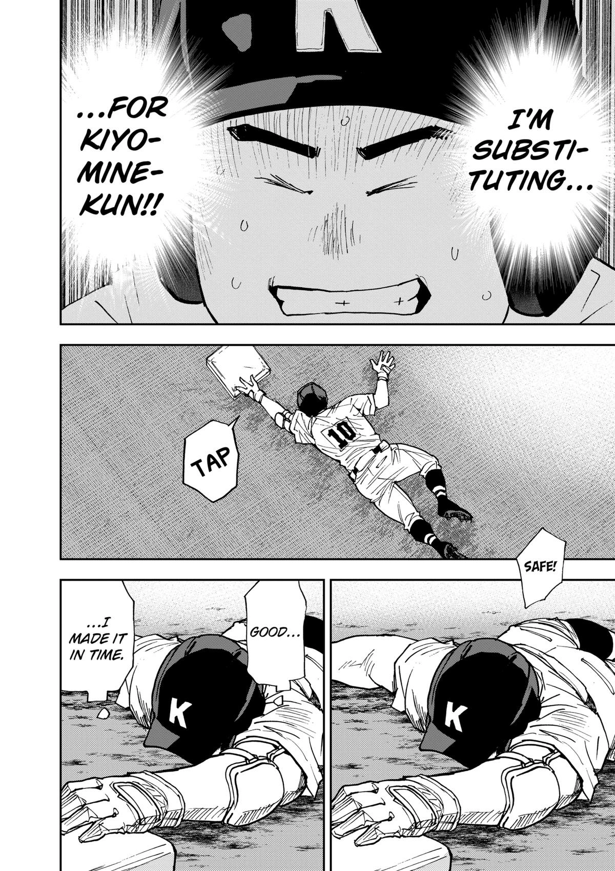 Read Oblivion Battery chapter 149 image 7 on Lezhin
