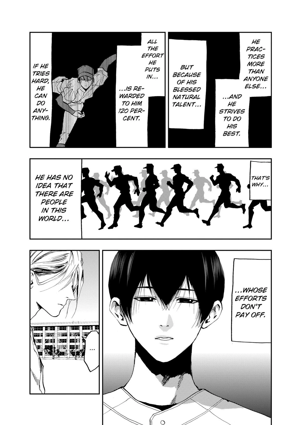 Read Oblivion Battery chapter 15 image 10 on Lezhin