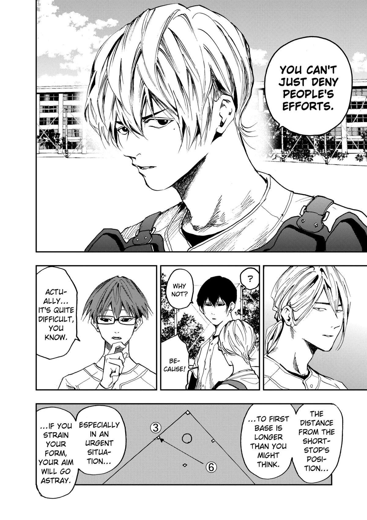 Read Oblivion Battery chapter 15 image 13 on Lezhin