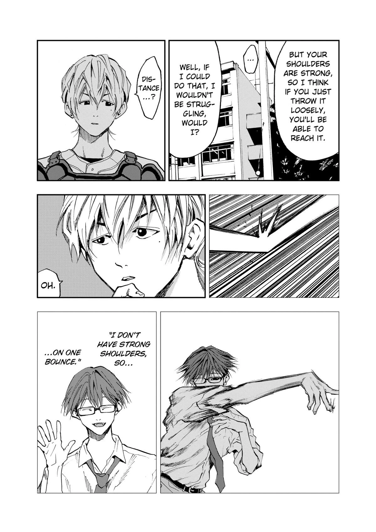 Read Oblivion Battery chapter 15 image 14 on Lezhin