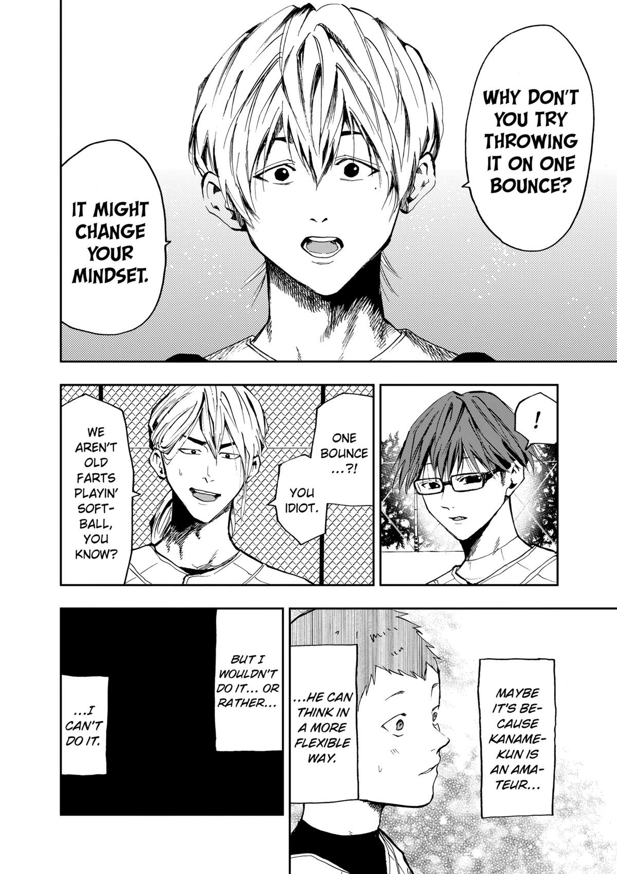Read Oblivion Battery chapter 15 image 15 on Lezhin