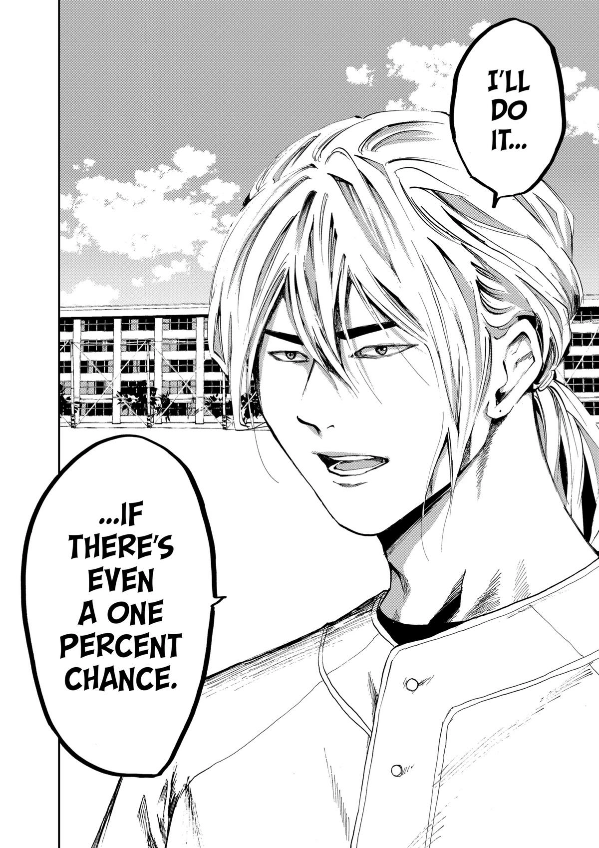 Read Oblivion Battery chapter 15 image 17 on Lezhin