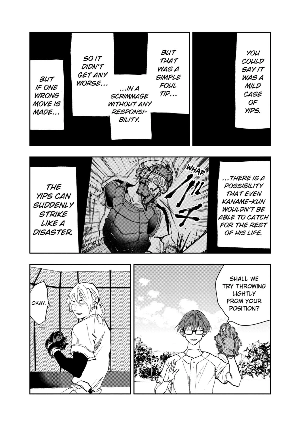 Read Oblivion Battery chapter 15 image 4 on Lezhin