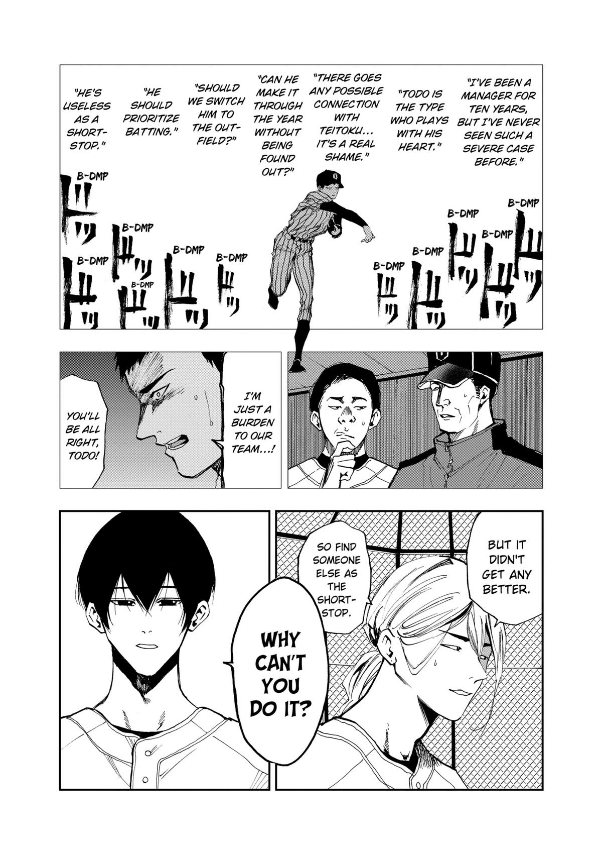 Read Oblivion Battery chapter 15 image 8 on Lezhin