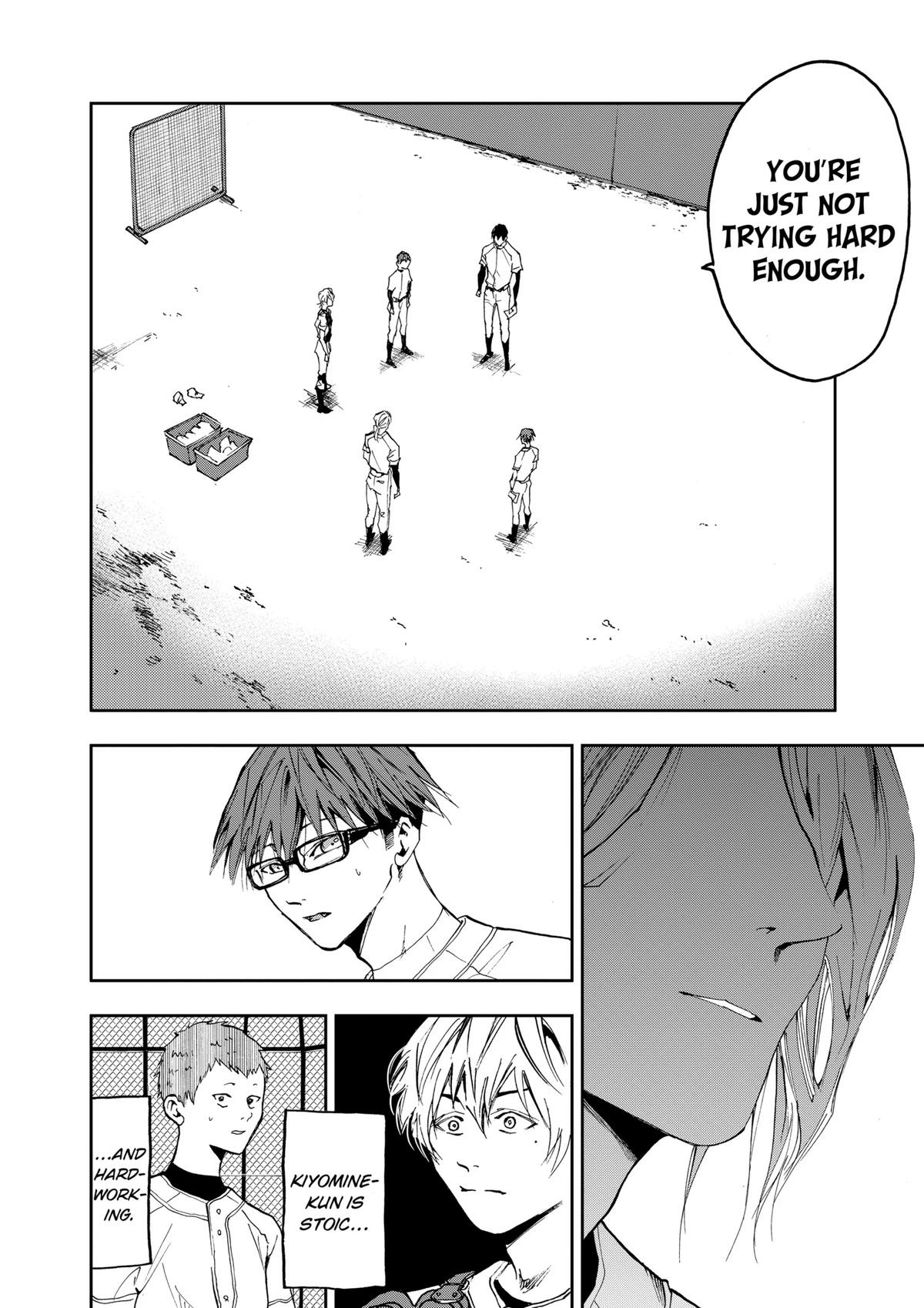 Read Oblivion Battery chapter 15 image 9 on Lezhin
