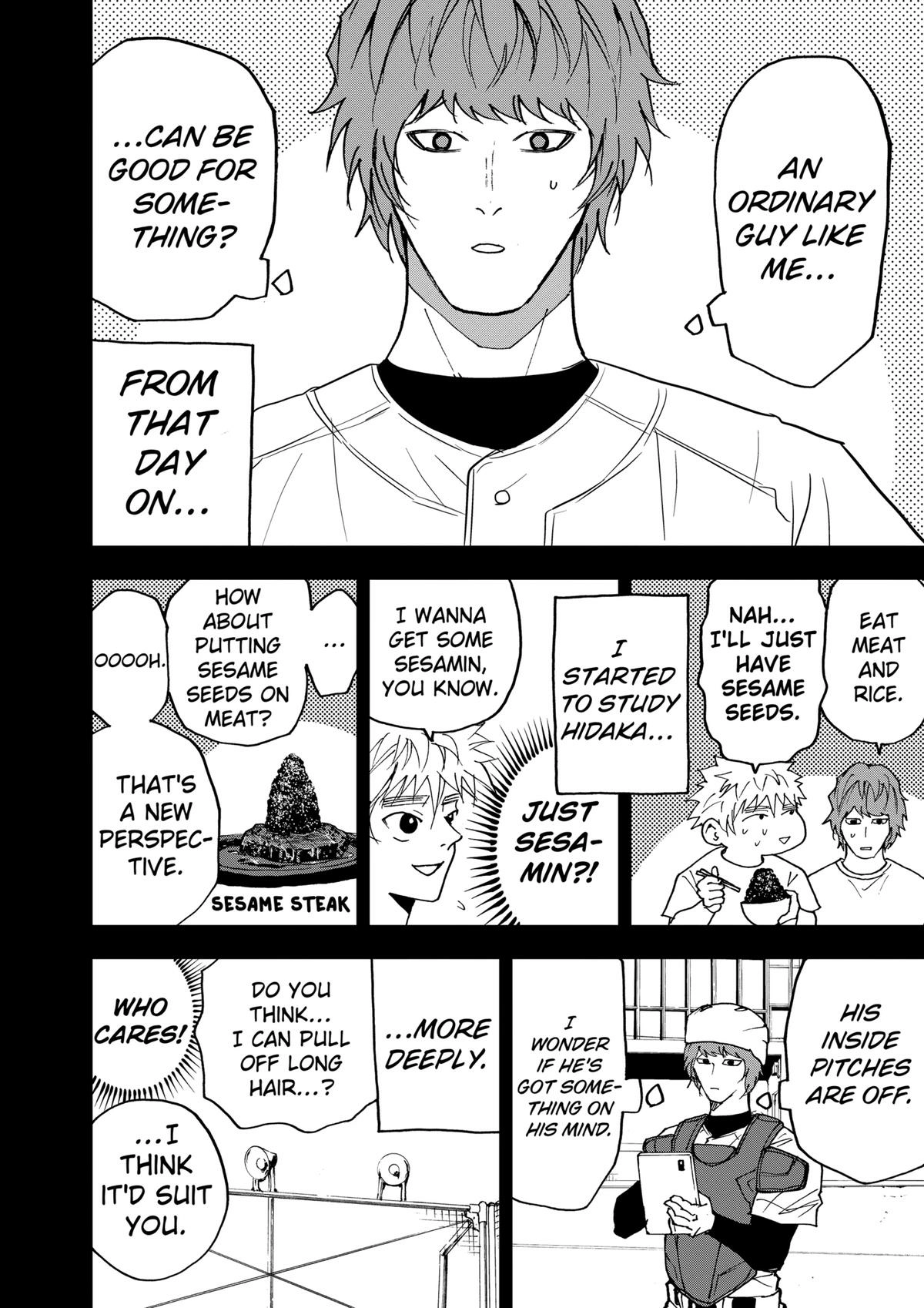 Read Oblivion Battery chapter 150 image 13 on Lezhin