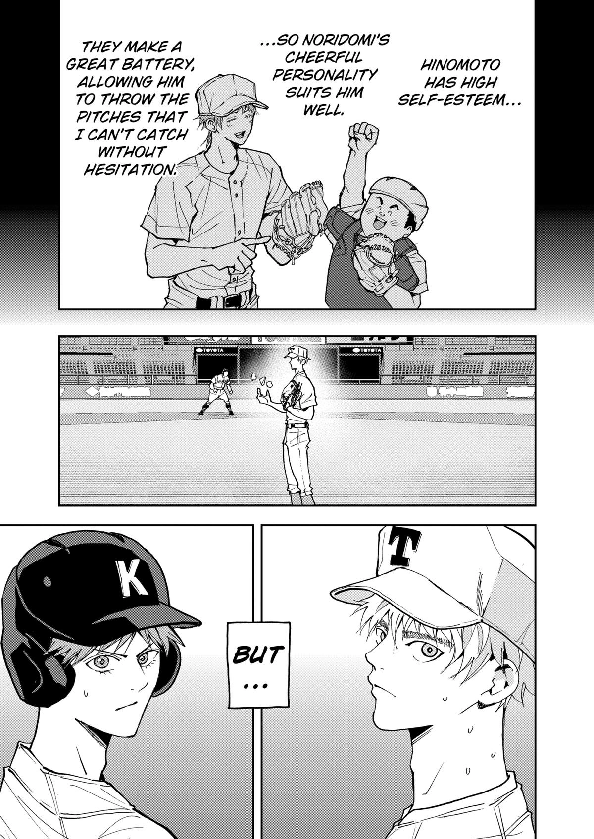 Read Oblivion Battery chapter 150 image 14 on Lezhin
