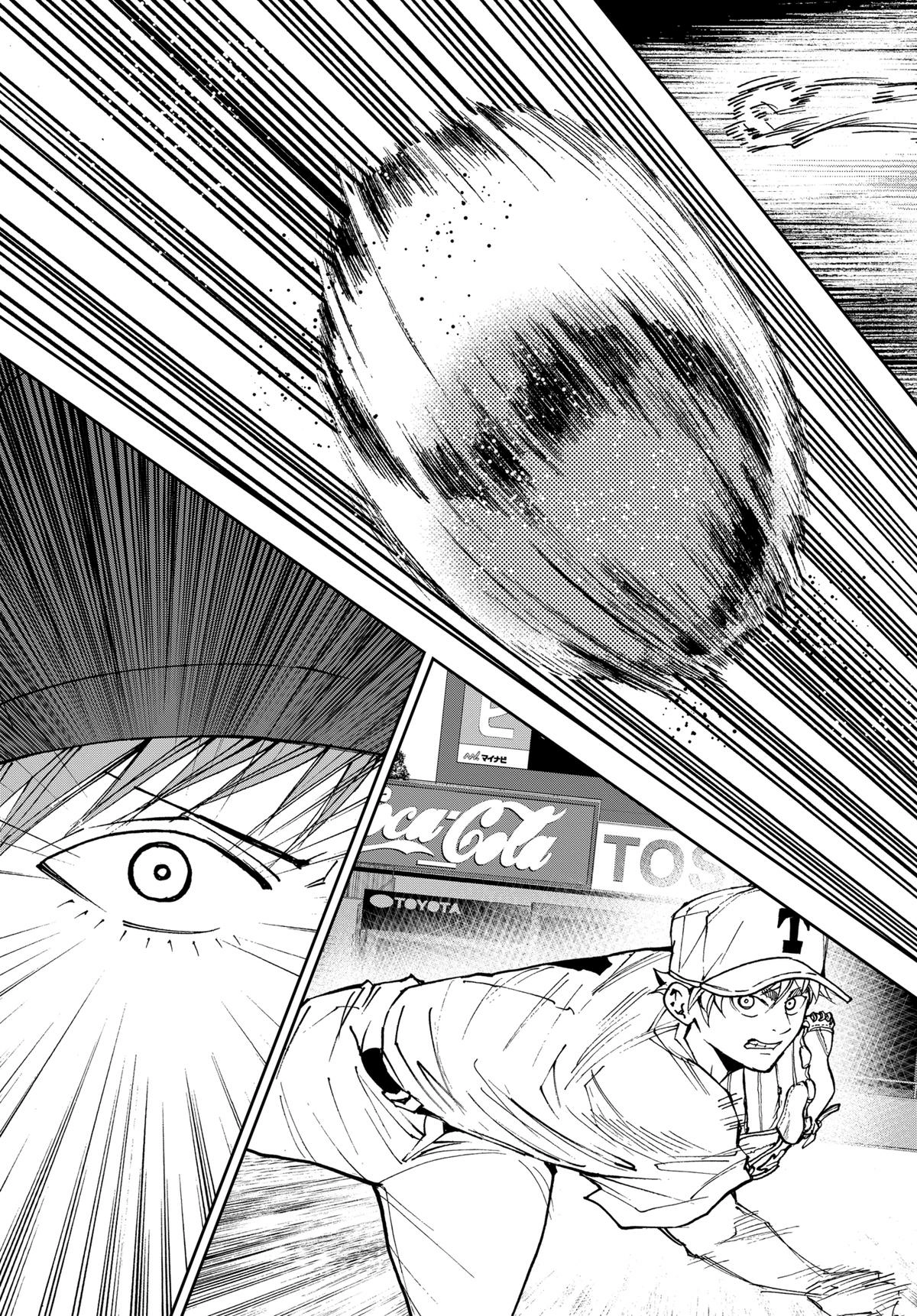 Read Oblivion Battery chapter 150 image 16 on Lezhin