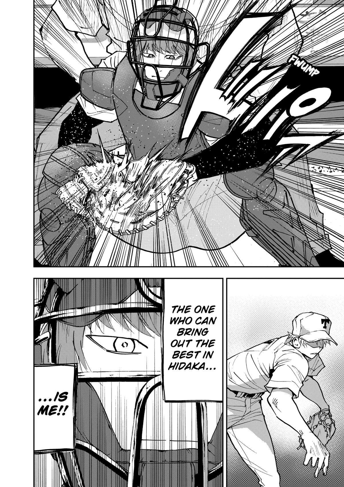 Read Oblivion Battery chapter 150 image 17 on Lezhin