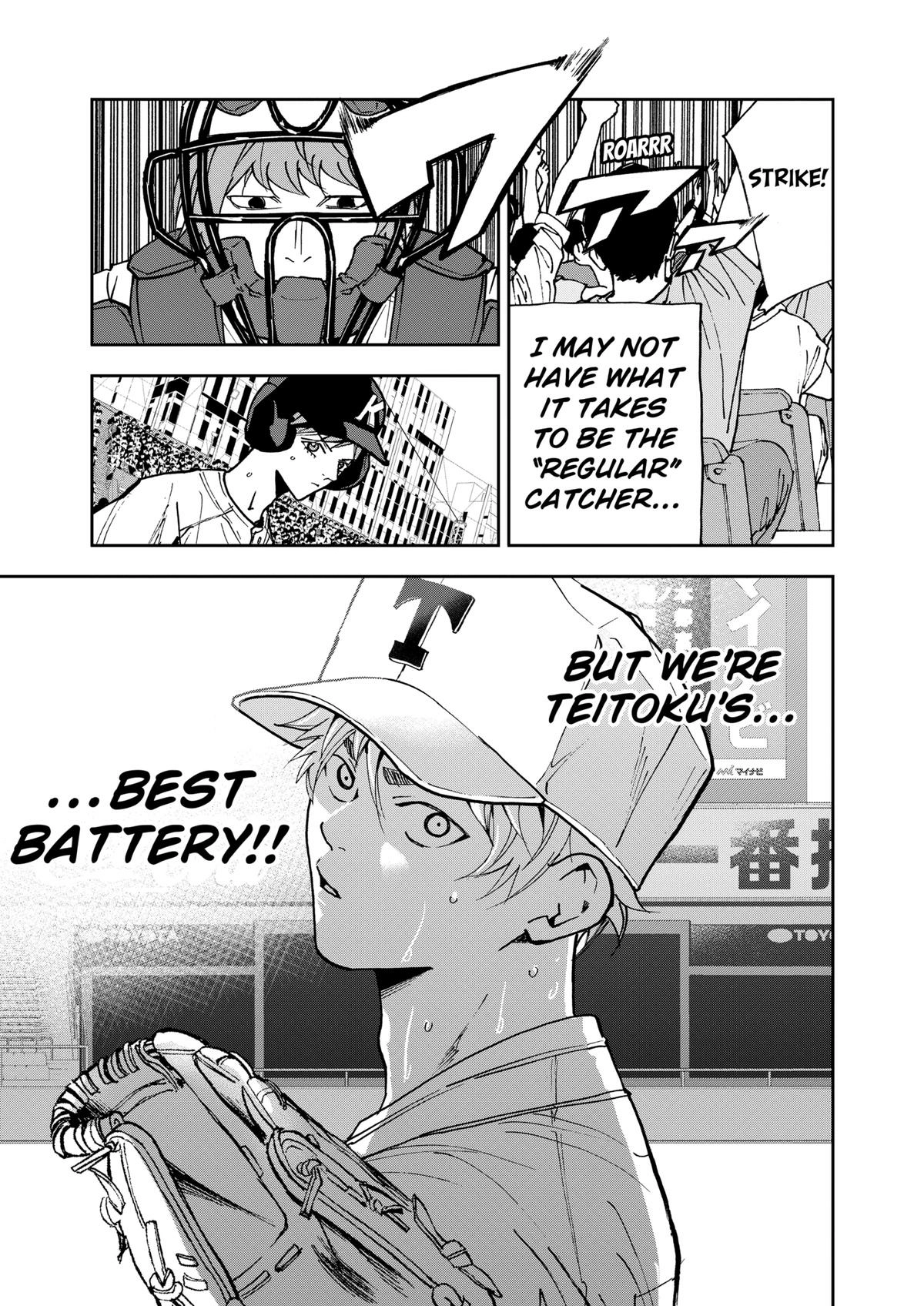Read Oblivion Battery chapter 150 image 18 on Lezhin