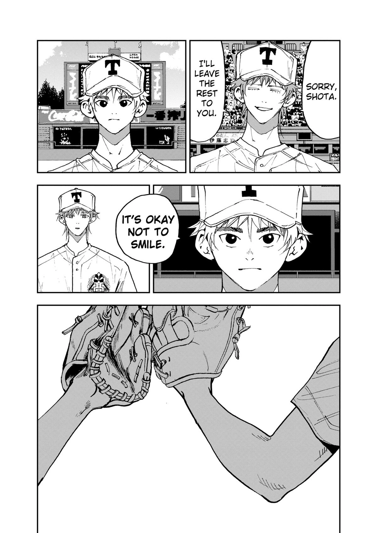 Read Oblivion Battery chapter 150 image 2 on Lezhin