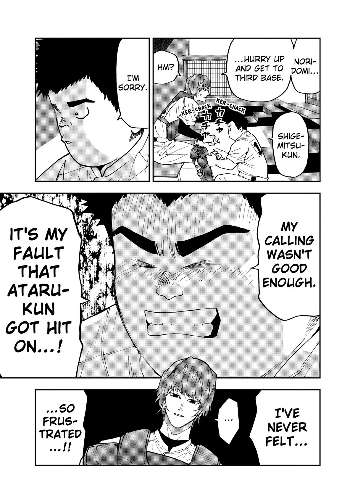 Read Oblivion Battery chapter 150 image 4 on Lezhin