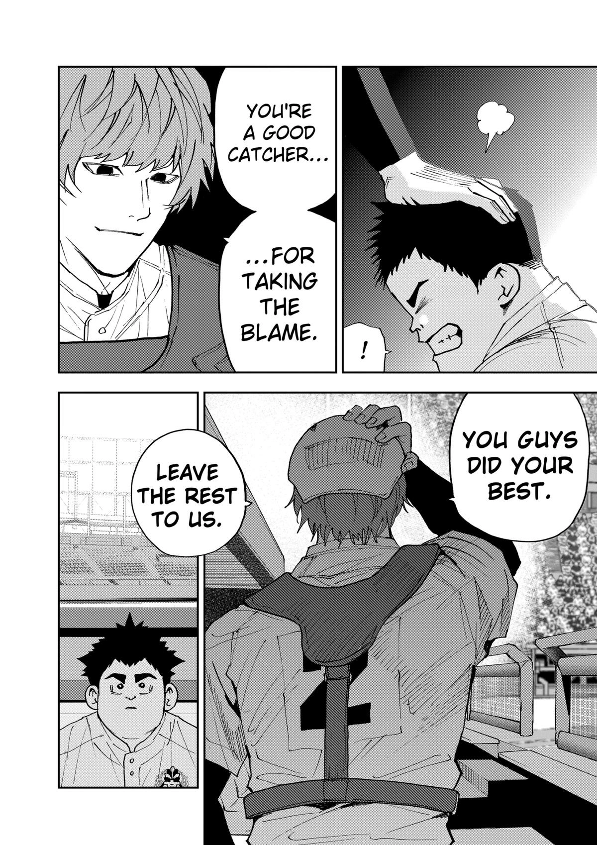 Read Oblivion Battery chapter 150 image 5 on Lezhin