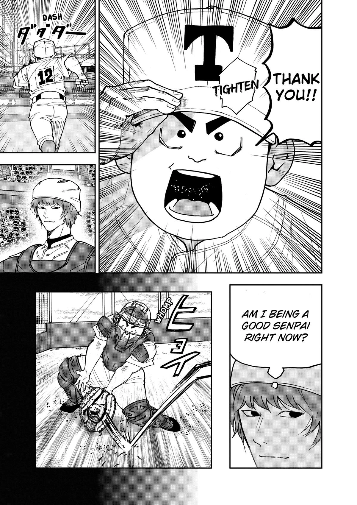 Read Oblivion Battery chapter 150 image 6 on Lezhin