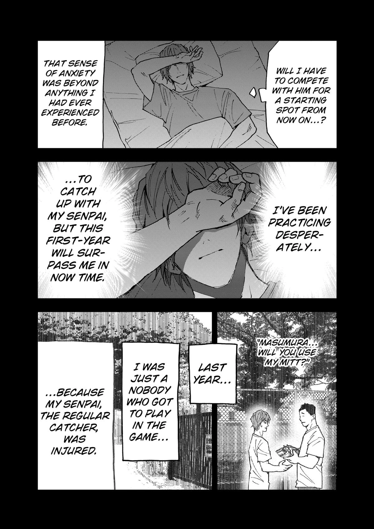 Read Oblivion Battery chapter 150 image 8 on Lezhin