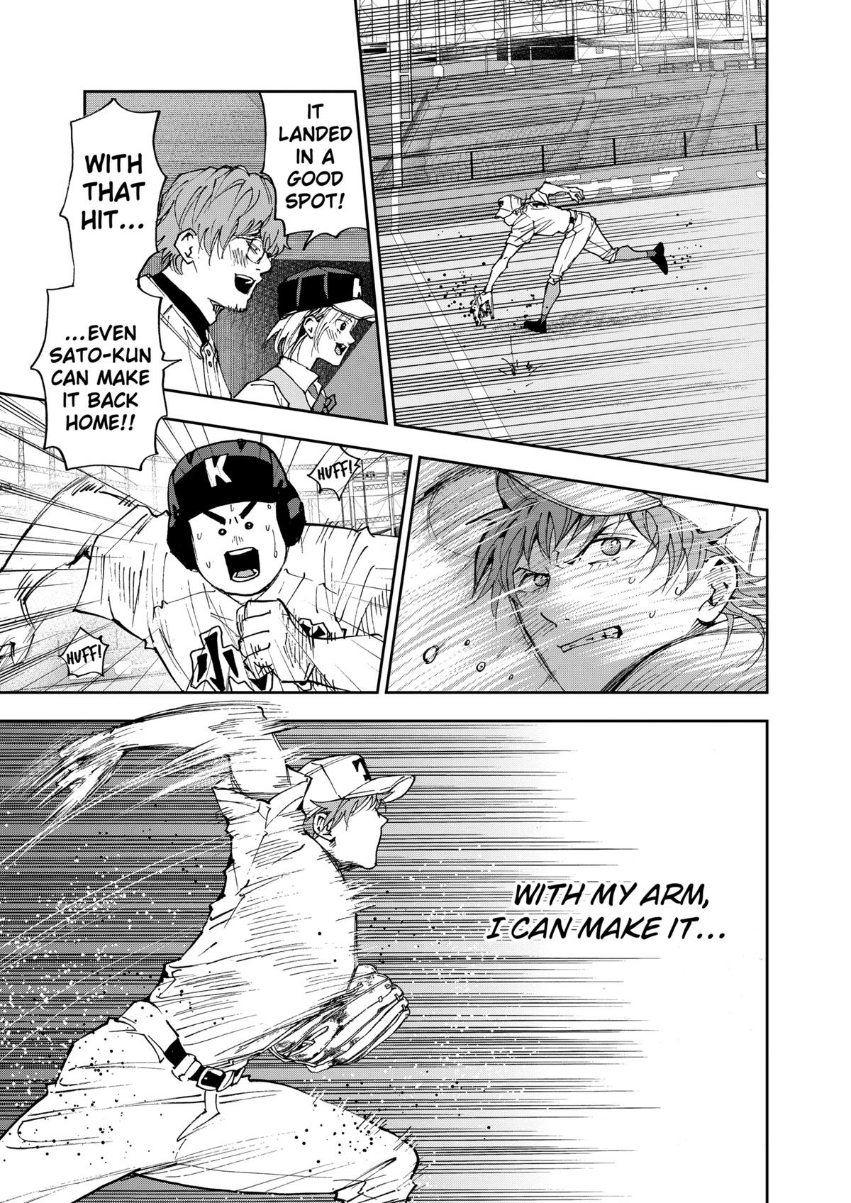 Read Oblivion Battery chapter 151 image 12 on Lezhin