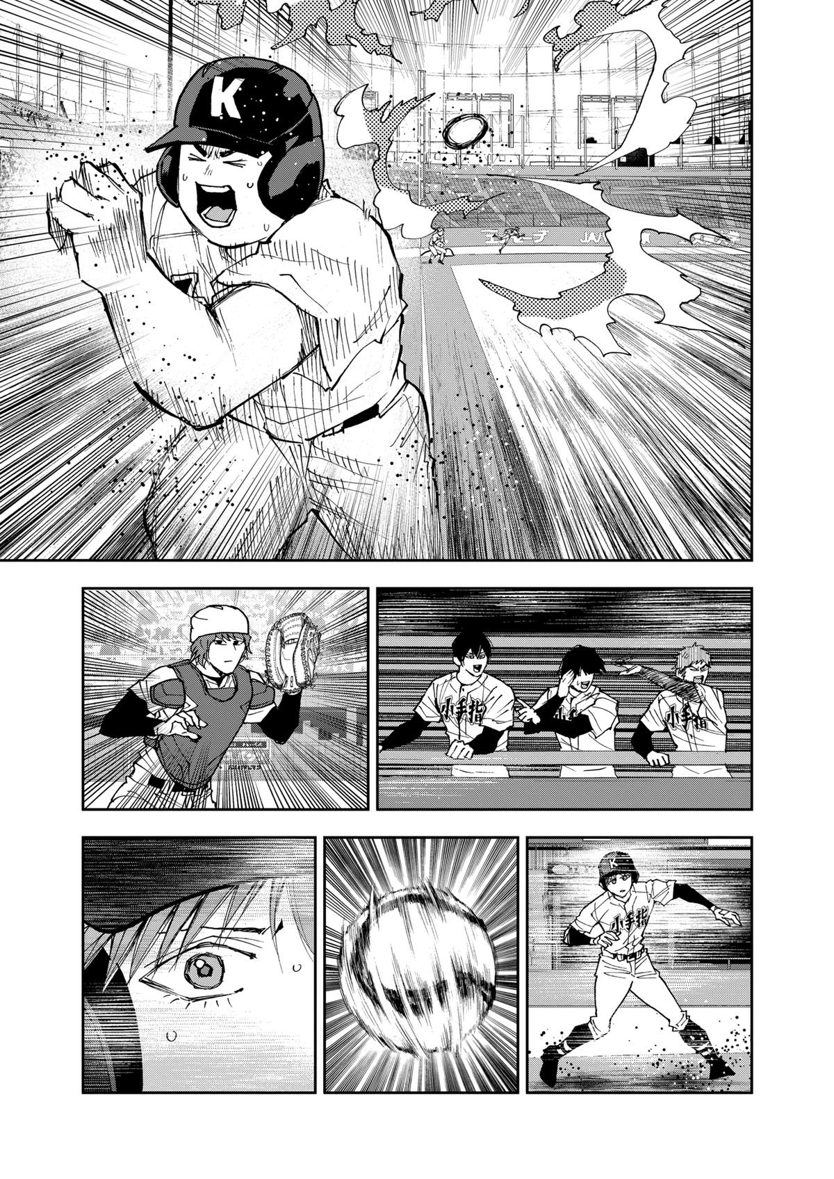 Read Oblivion Battery chapter 151 image 14 on Lezhin