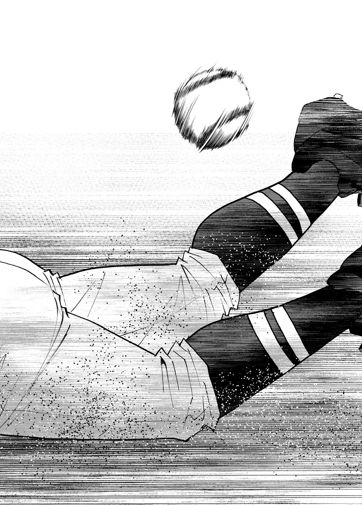 Read Oblivion Battery chapter 151 image 16 on Lezhin