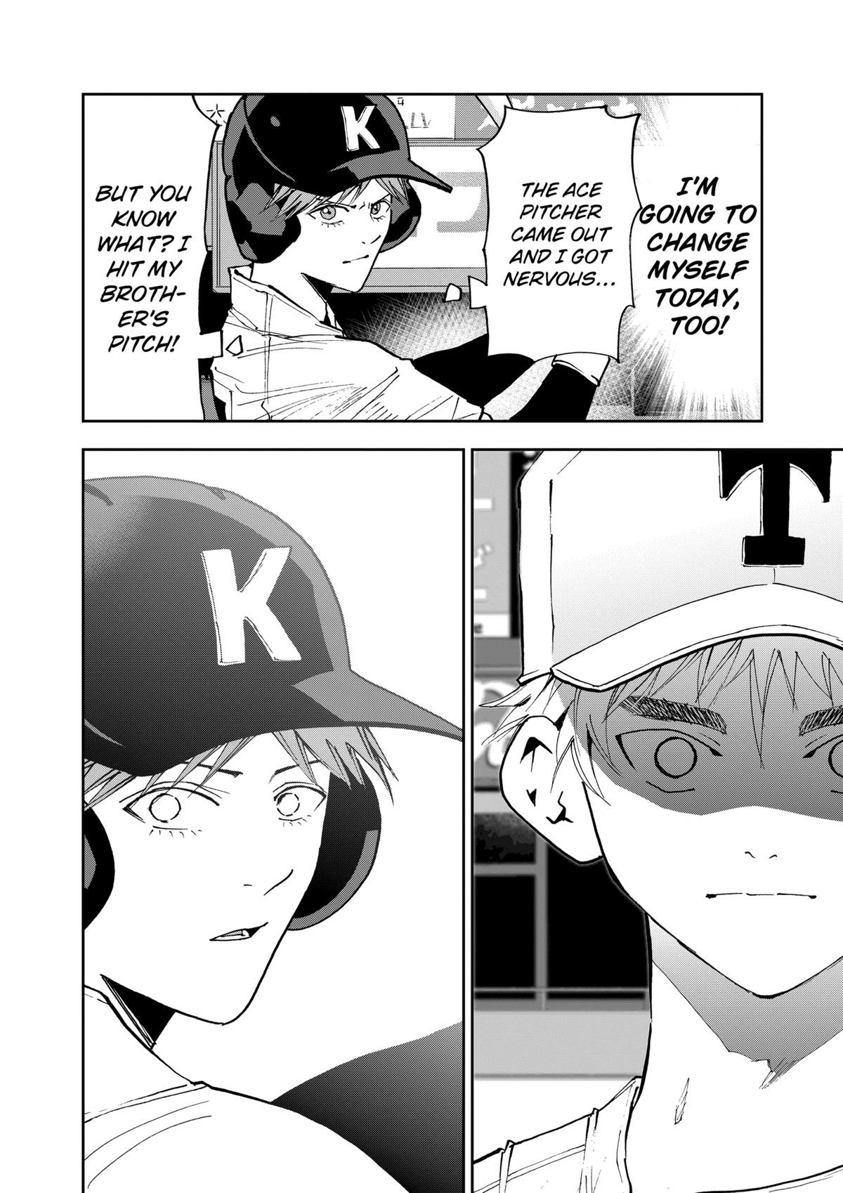 Read Oblivion Battery chapter 151 image 7 on Lezhin