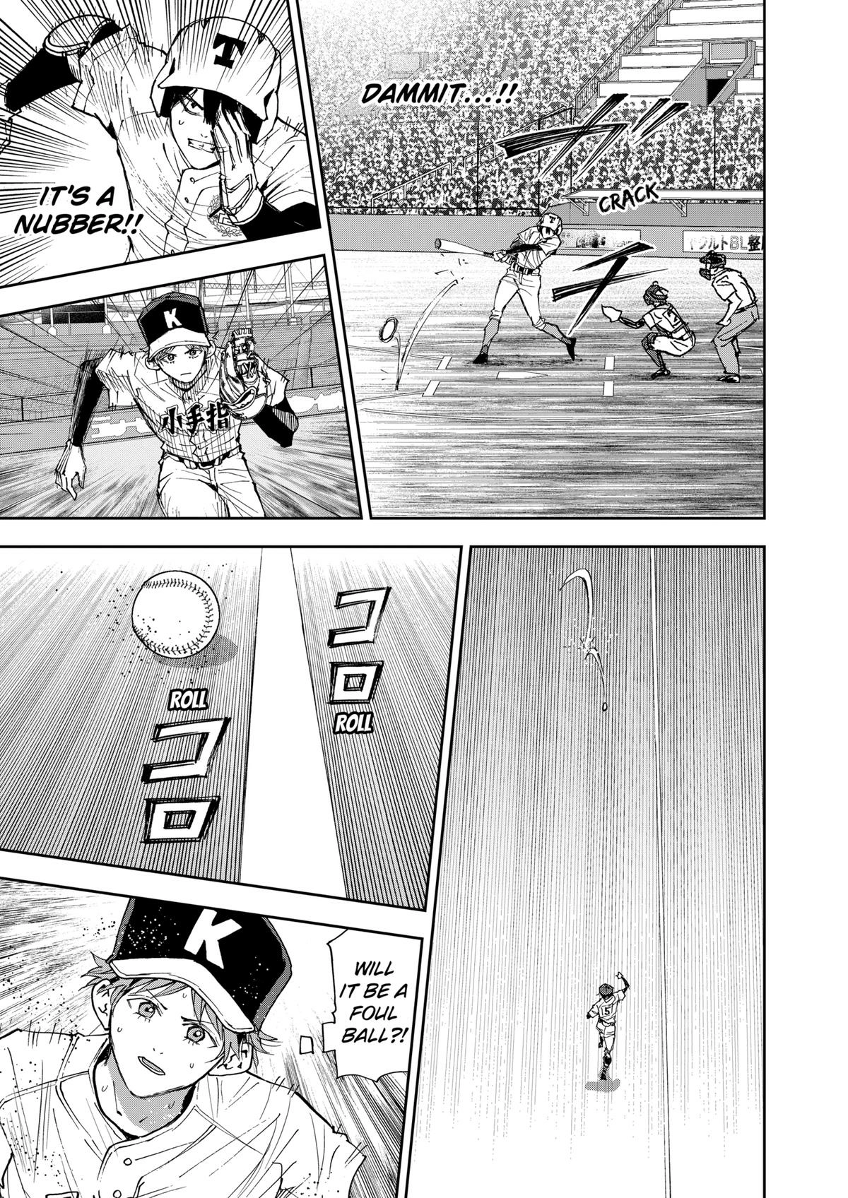 Read Oblivion Battery chapter 152 image 10 on Lezhin