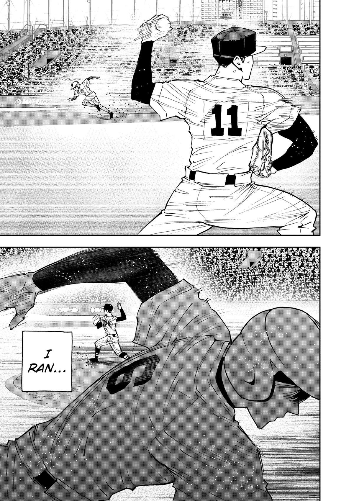 Read Oblivion Battery chapter 152 image 13 on Lezhin