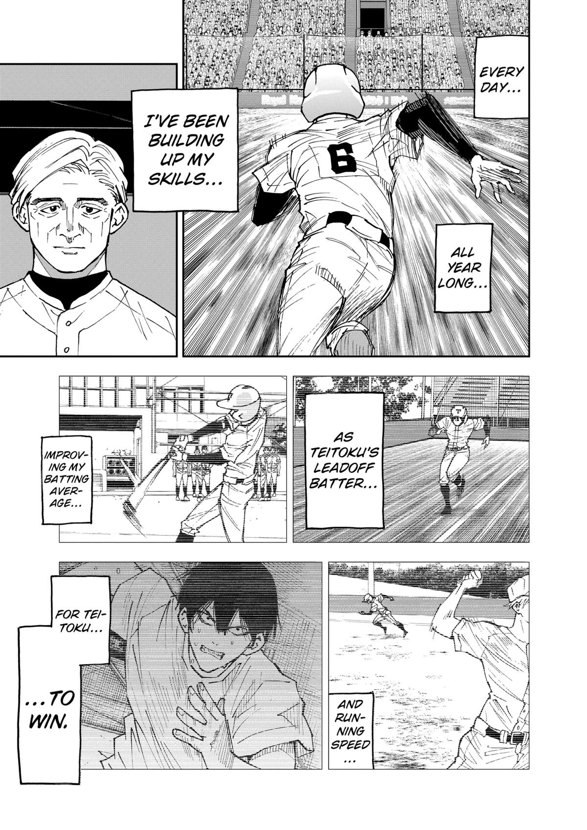 Read Oblivion Battery chapter 152 image 16 on Lezhin