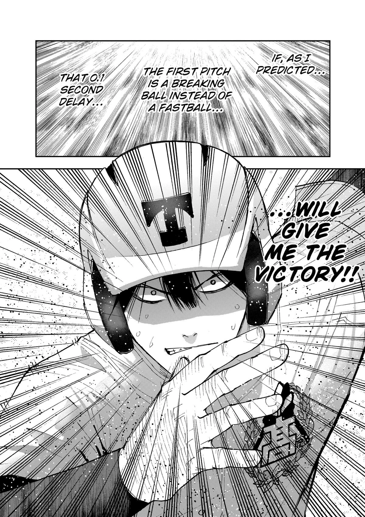 Read Oblivion Battery chapter 152 image 17 on Lezhin