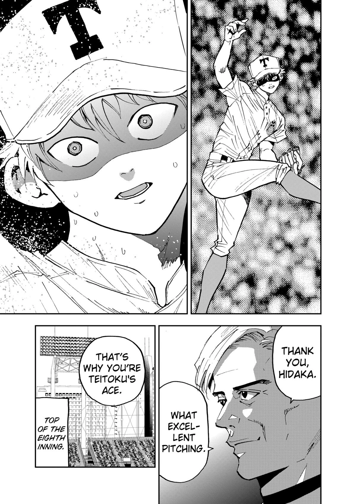 Read Oblivion Battery chapter 152 image 2 on Lezhin