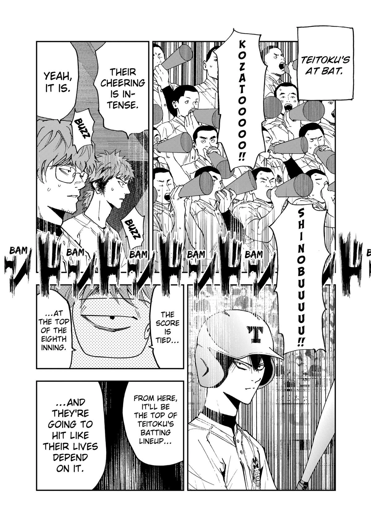 Read Oblivion Battery chapter 152 image 3 on Lezhin