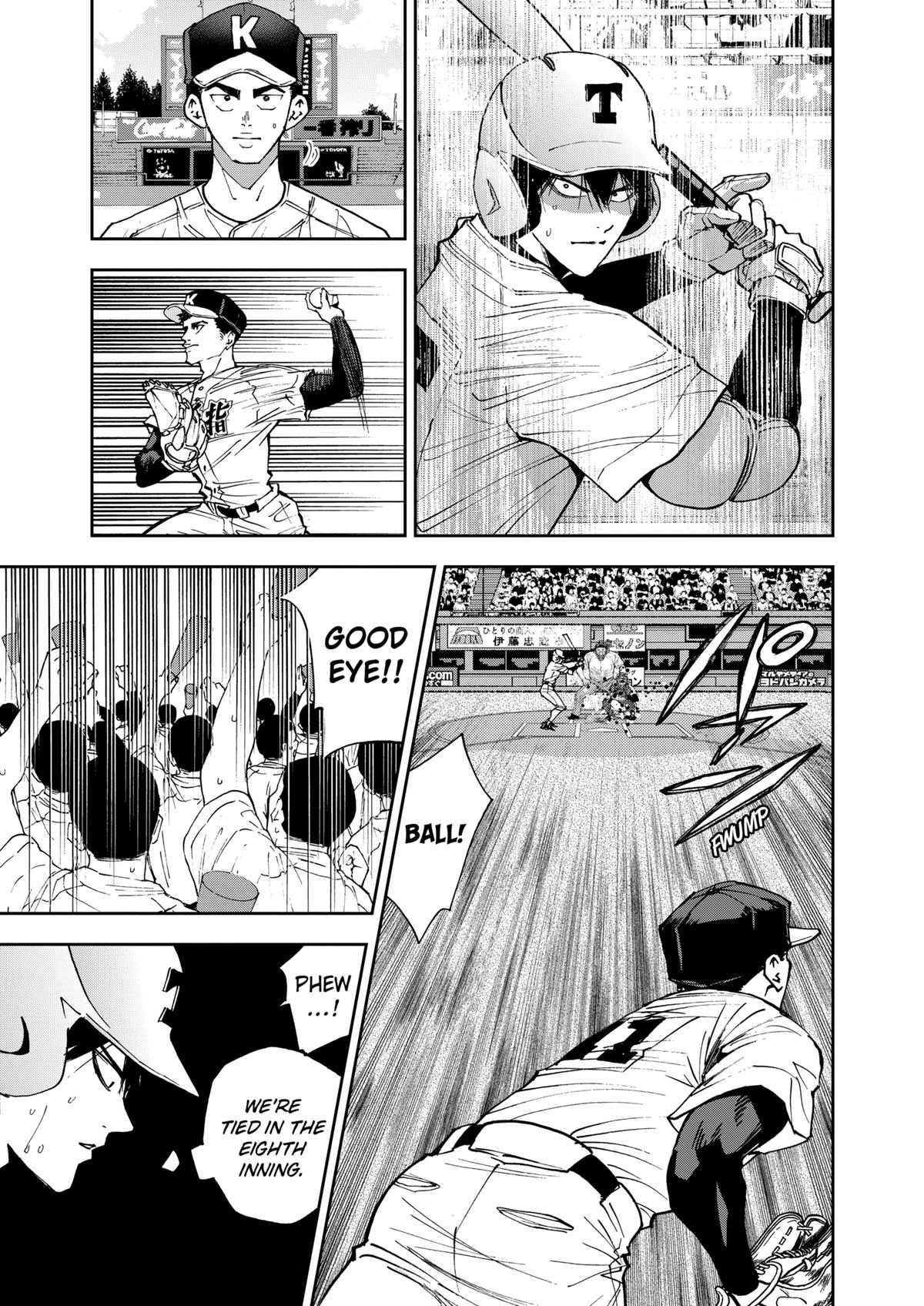 Read Oblivion Battery chapter 152 image 8 on Lezhin