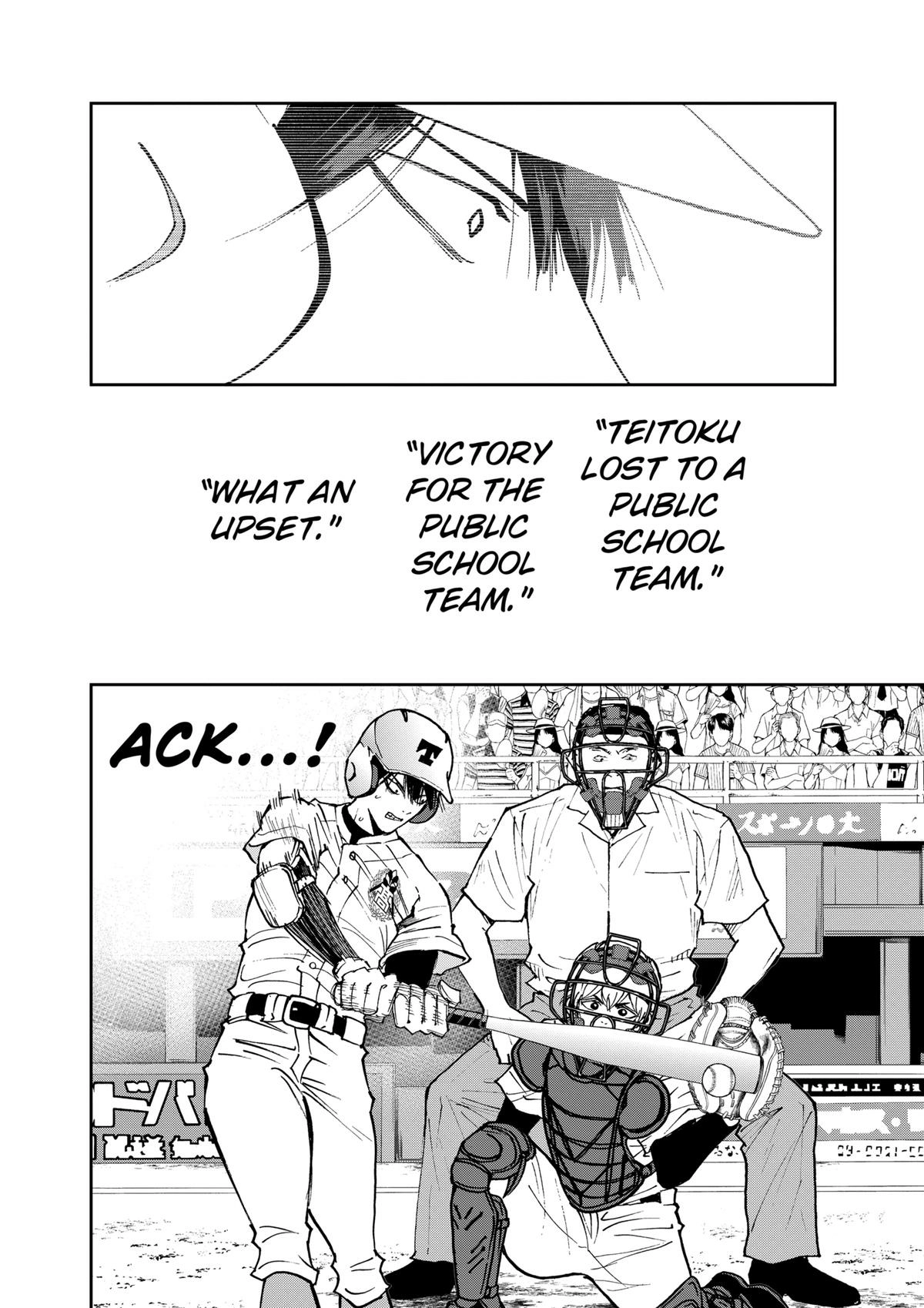 Read Oblivion Battery chapter 152 image 9 on Lezhin