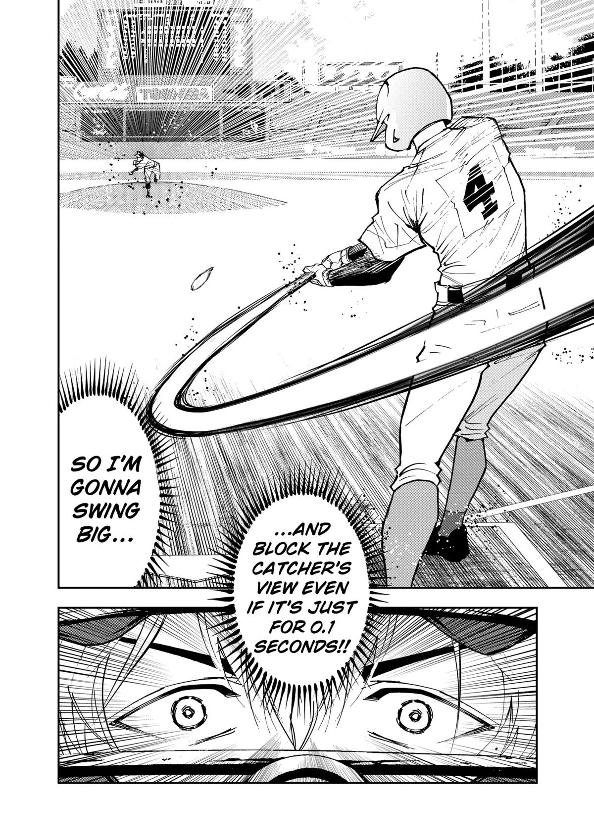 Read Oblivion Battery chapter 153 image 1 on Lezhin
