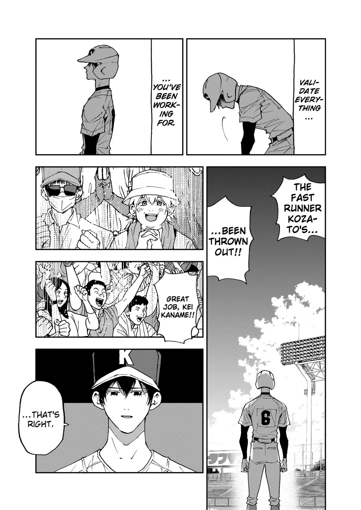 Read Oblivion Battery chapter 153 image 12 on Lezhin