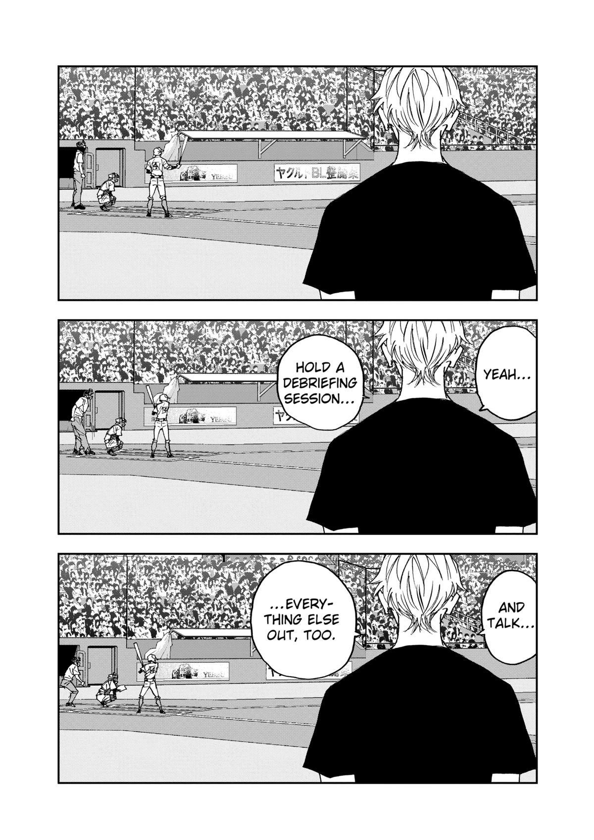 Read Oblivion Battery chapter 153 image 17 on Lezhin